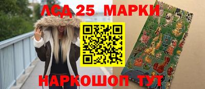 ALPHA-PVP Краснокаменск