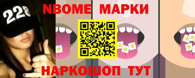 мет Краснодар