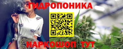 меф VHQ Краснознаменск