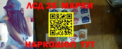 меф VHQ Краснознаменск