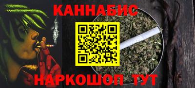 мет Краснодар