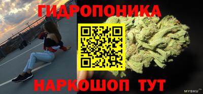 ALPHA-PVP Краснокаменск