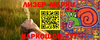 меф VHQ Краснознаменск