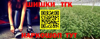 мет Краснодар