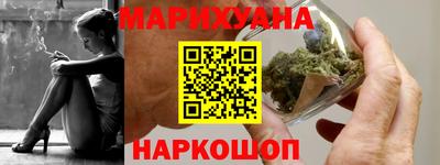 меф VHQ Краснознаменск