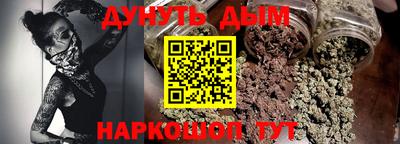 ALPHA-PVP Краснокаменск