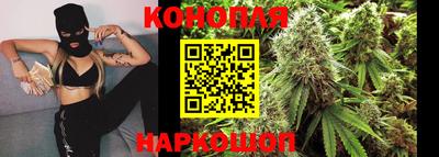ALPHA-PVP Краснокаменск