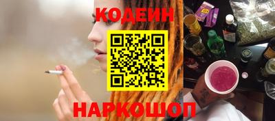 ALPHA-PVP Краснокаменск