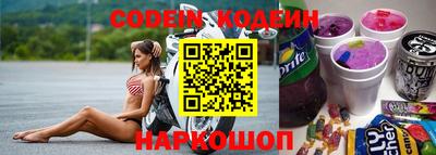 меф VHQ Краснознаменск