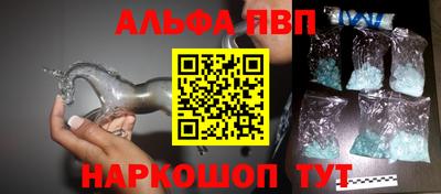 мет Краснодар