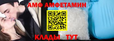 мет Краснодар