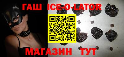 мет Краснодар