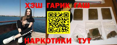 меф VHQ Краснознаменск