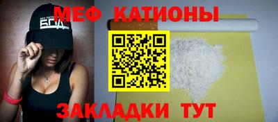 ALPHA-PVP Краснокаменск